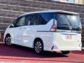 2018 Nissan Serena