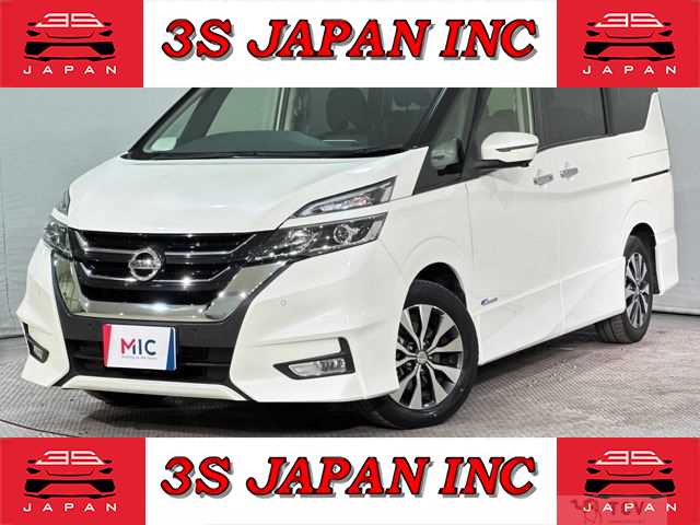 2017 Nissan Serena