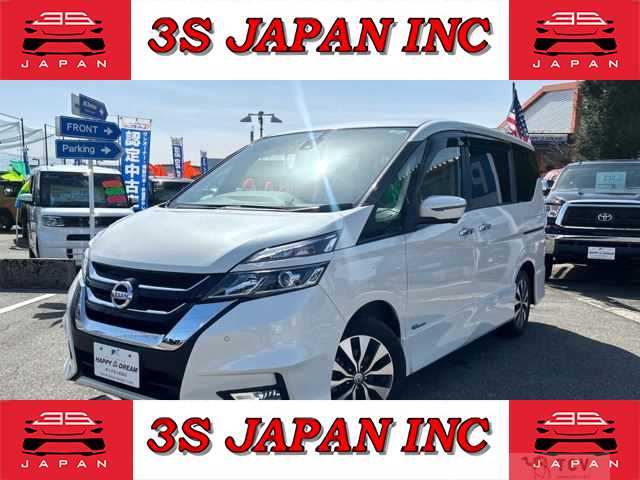 2018 Nissan Serena