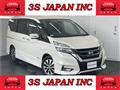 2018 Nissan Serena