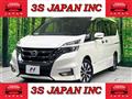 2019 Nissan Serena