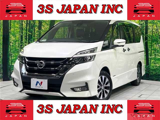 2019 Nissan Serena