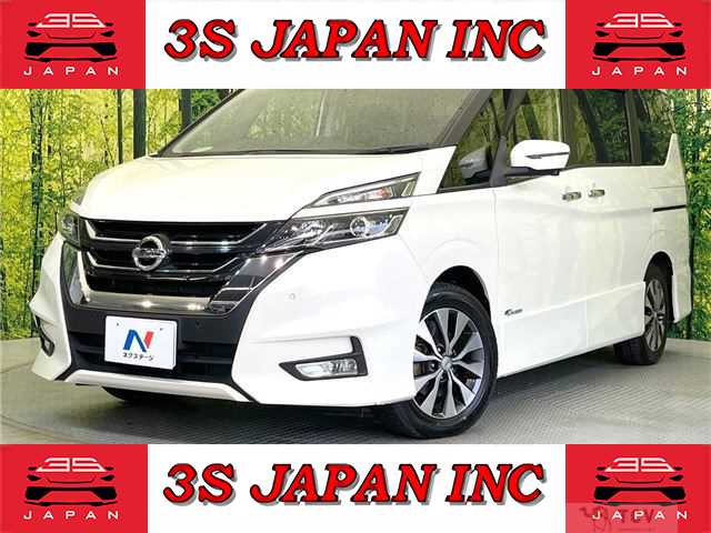 2017 Nissan Serena