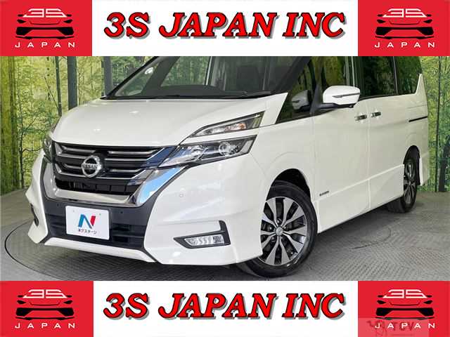 2018 Nissan Serena