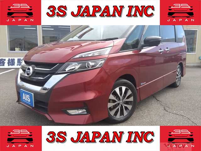2016 Nissan Serena
