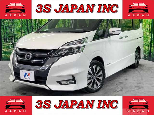 2019 Nissan Serena