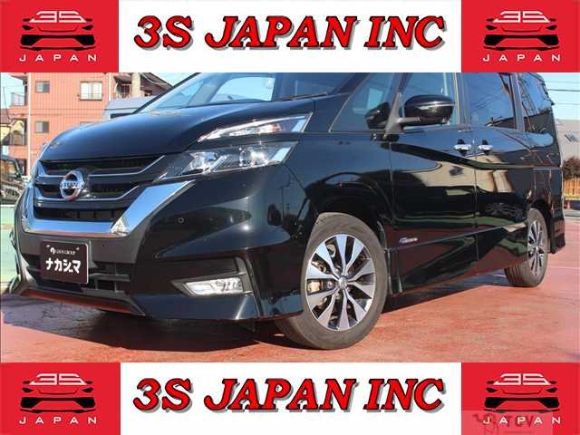2016 Nissan Serena
