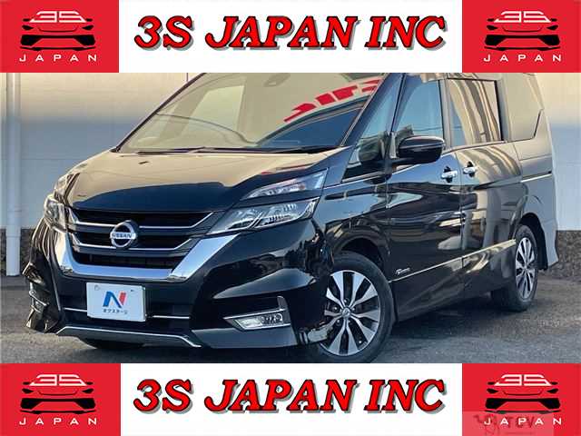 2017 Nissan Serena