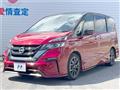 2018 Nissan Serena