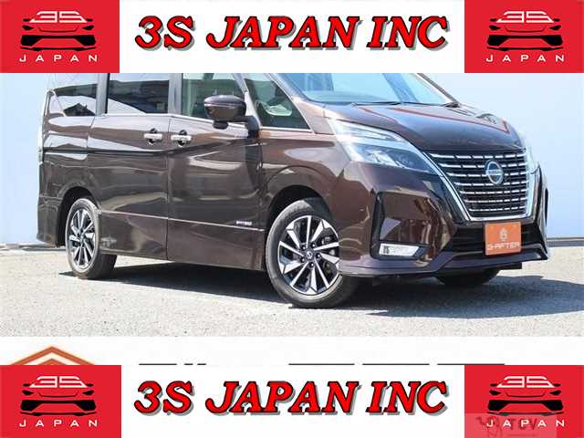 2020 Nissan Serena