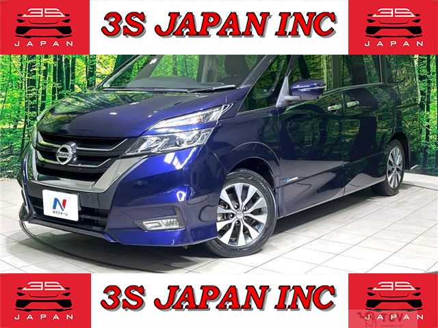 2017 Nissan Serena