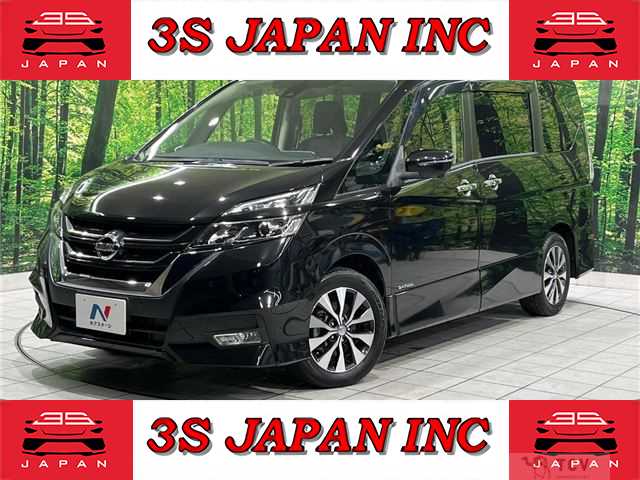 2018 Nissan Serena