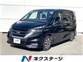 2018 Nissan Serena
