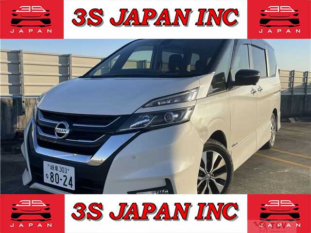 2017 Nissan Serena