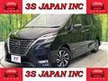 2019 Nissan Serena