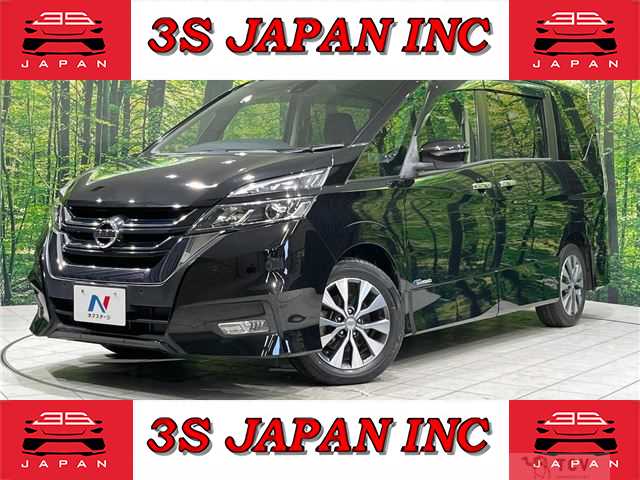 2017 Nissan Serena