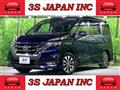 2018 Nissan Serena