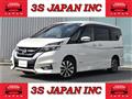 2018 Nissan Serena