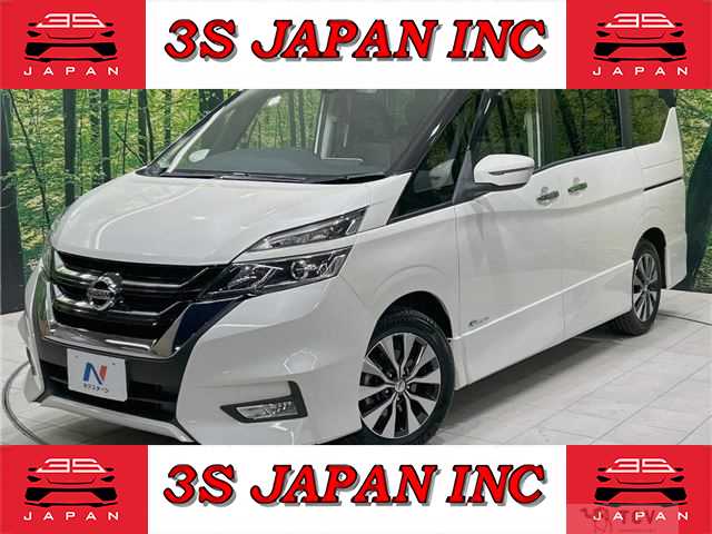 2017 Nissan Serena