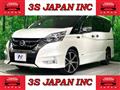 2018 Nissan Serena