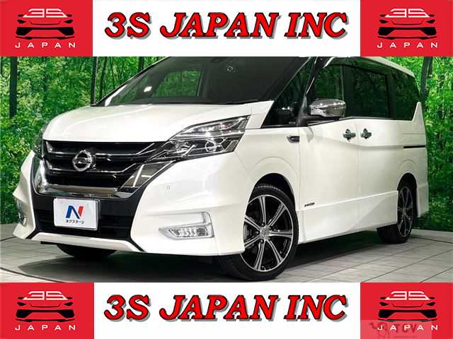 2018 Nissan Serena