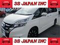 2019 Nissan Serena