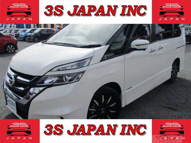 2019 Nissan Serena