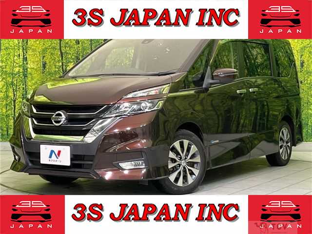 2017 Nissan Serena
