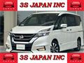 2017 Nissan Serena