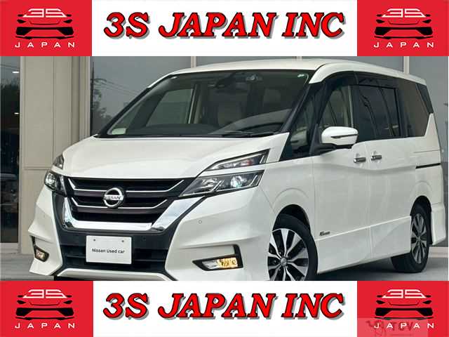2017 Nissan Serena
