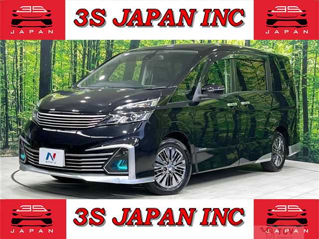 2016 Nissan Serena