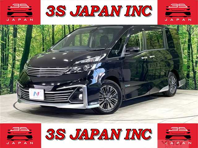 2016 Nissan Serena