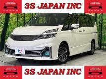 2017 Nissan Serena