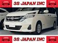 2016 Nissan Serena