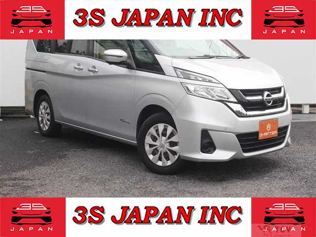 2017 Nissan Serena