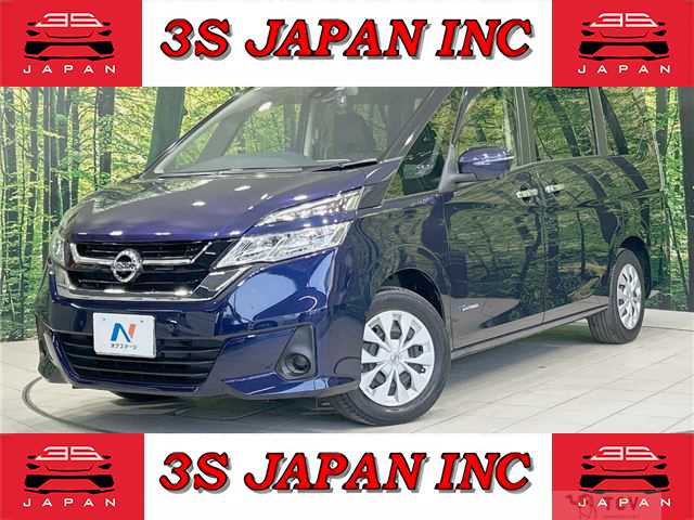 2017 Nissan Serena