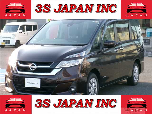 2019 Nissan Serena