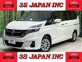 2018 Nissan Serena