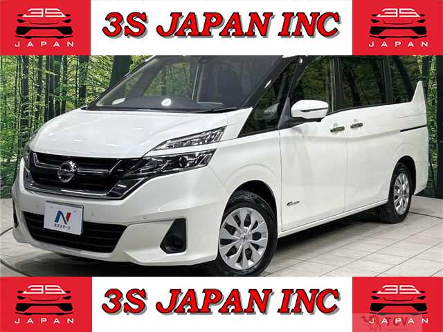 2018 Nissan Serena