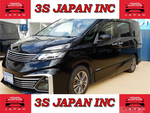 2017 Nissan Serena