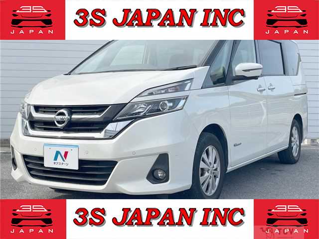 2016 Nissan Serena
