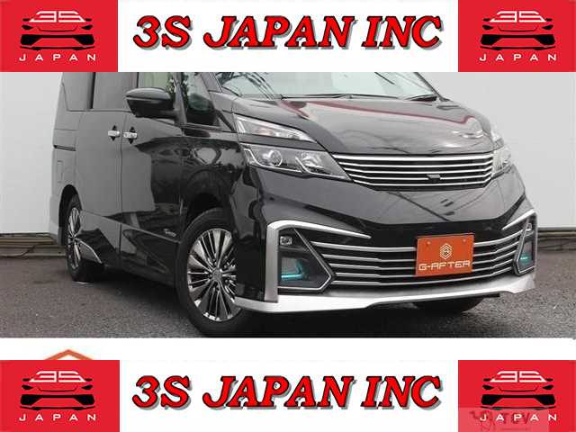 2017 Nissan Serena