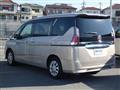 2016 Nissan Serena