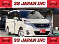 2016 Nissan Serena