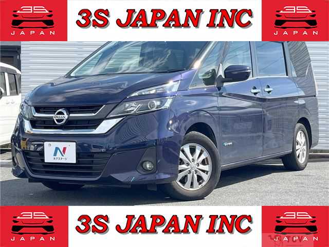 2017 Nissan Serena