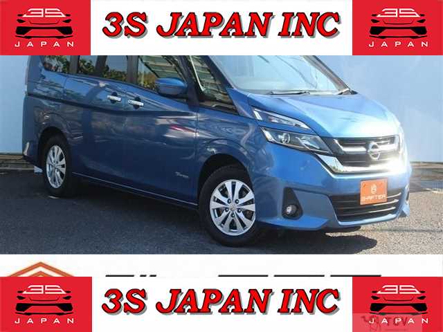 2017 Nissan Serena