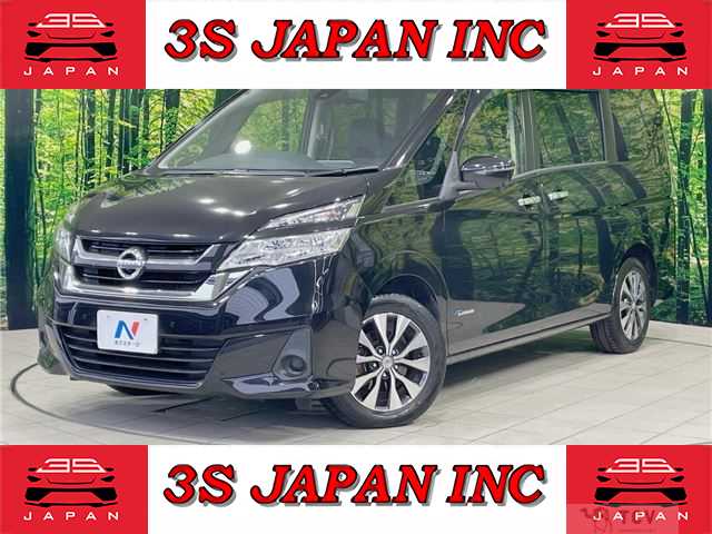 2017 Nissan Serena