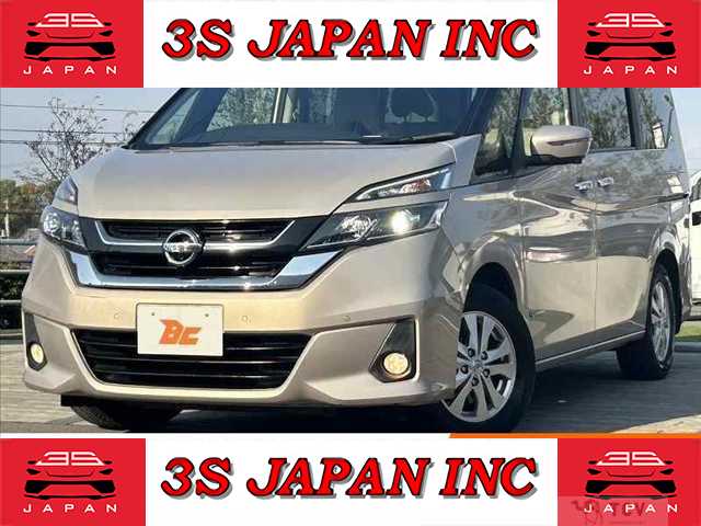 2017 Nissan Serena