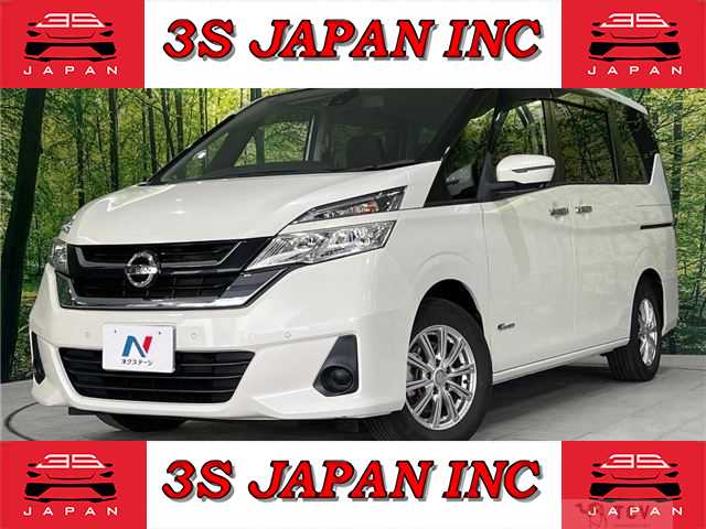 2017 Nissan Serena