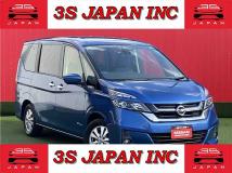 2017 Nissan Serena